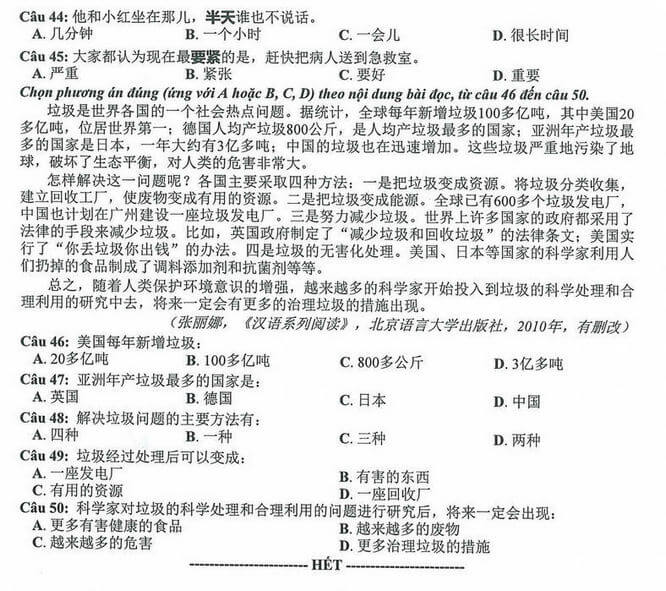 Đề minh hoạ môn tiếng Trung 2023 của Bộ GD&ĐT