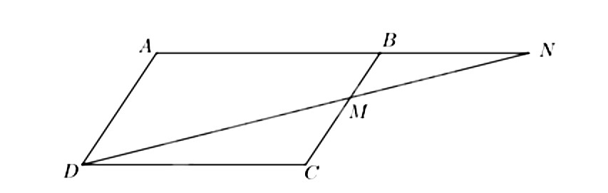 bài 6 trang 73